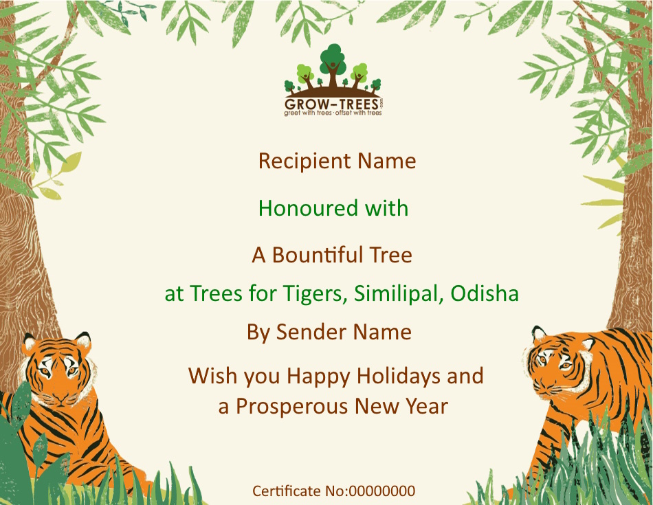 Send this Season’s Christmas greetings with our eTreeCertificate®